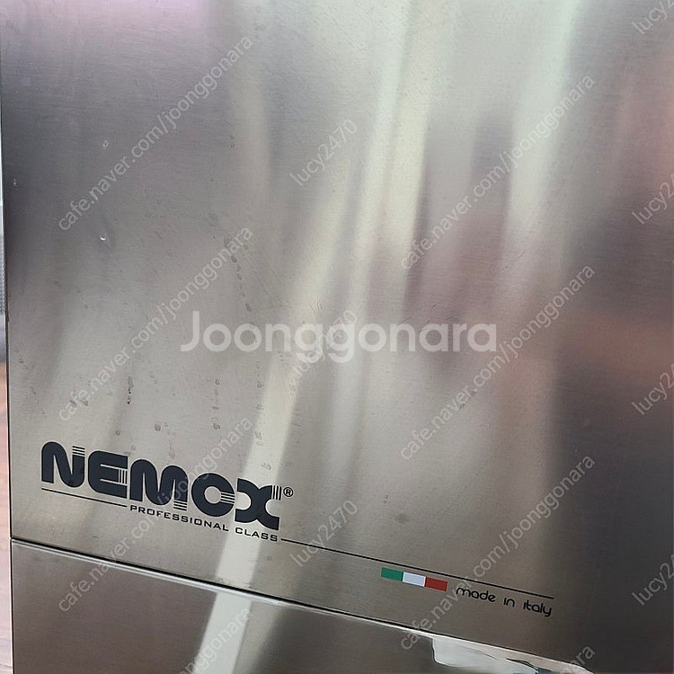 600만원, 400만에 Nemox네목스 젤라또 머신 팝...--4