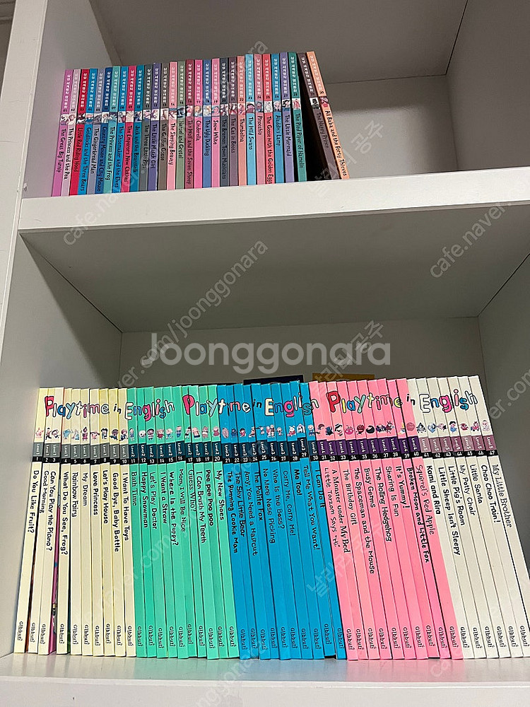 (배송포함) 삼성 세계명작 영어동화 & 플레이타임 인 ...--0
