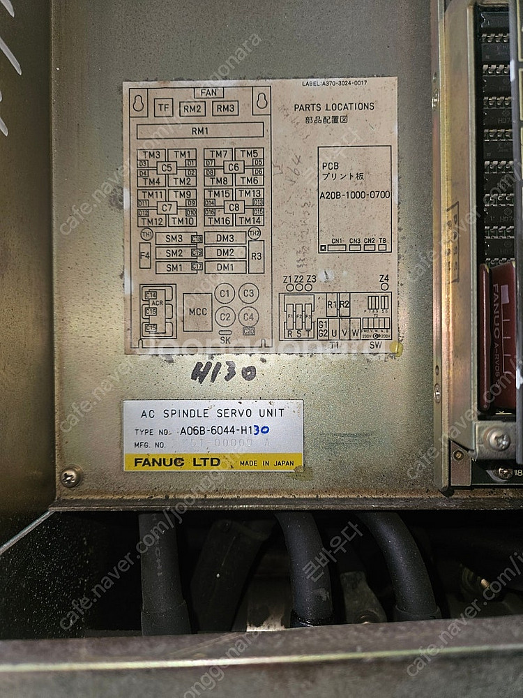 FANUC 화낙 스핀들일체--2
