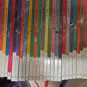 웅진북클럽 원리가보이는과학 신판 2만원입니다