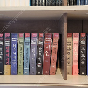 추리소설과 하드보일드 소설 낱권으로 판매합니다
