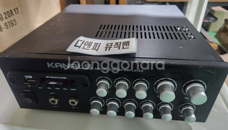 KANALS 블루투스 앰프, 스피커, KVM케이블, I...--0