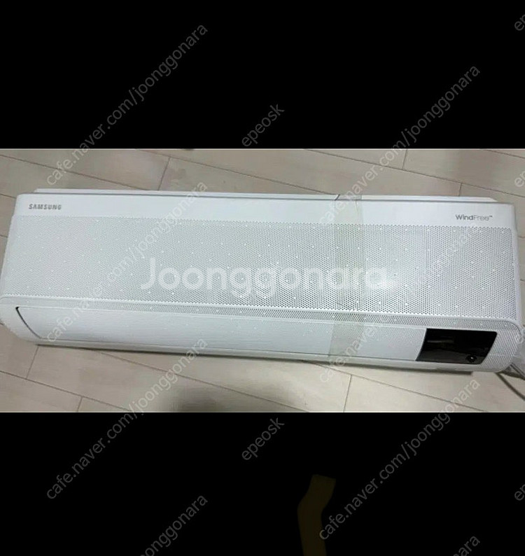 삼성전자 무풍 벽걸이에어컨 인버터 9평 에너지효율1등급...--0