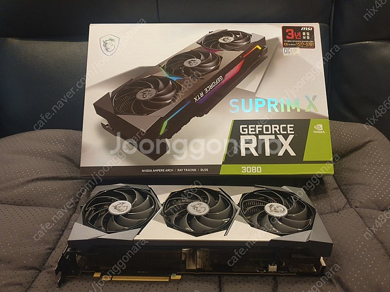 MSI 3080 SUPRIM X 10GB 그래픽 카드 ...--0