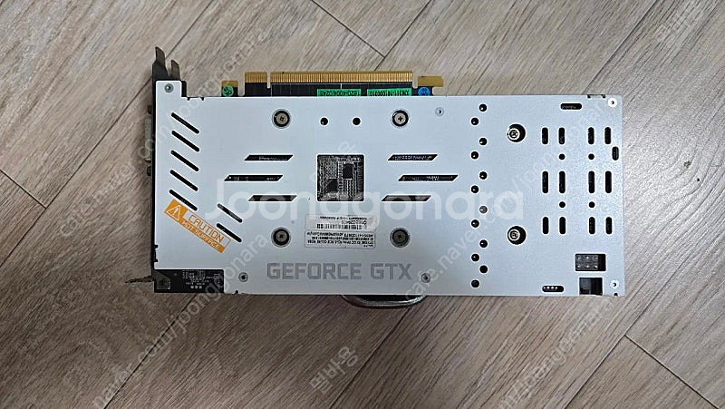 갤럭시 GTX 1060 6G EXOC 개간지--1