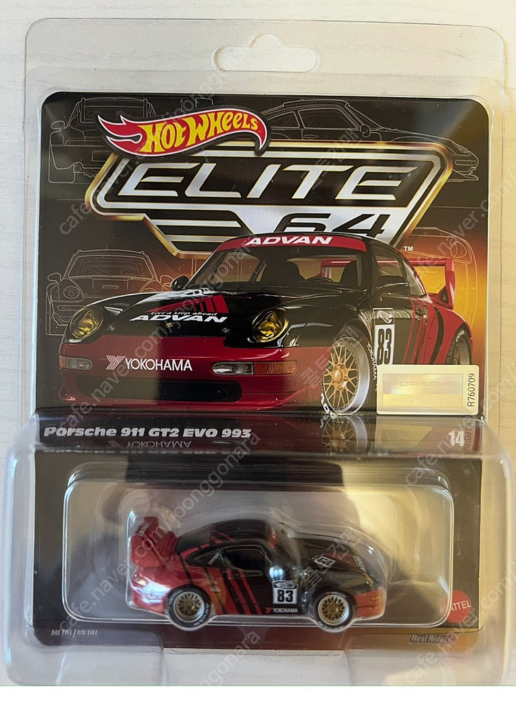 미개봉 핫휠 rlc bmw, 엘리트 포르쉐 다캐 판매 이미지