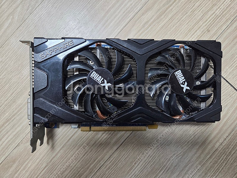 라데온 사파이어 hd7850 1기가--0