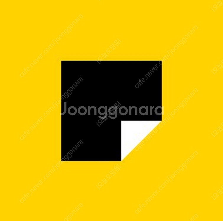 카카오페이지 5000캐시--0