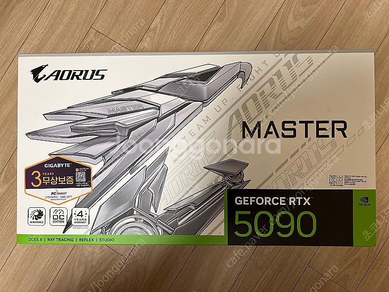 RTX 5090 어마 아이스 새제품 팝니다--0