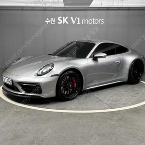 포르쉐 중고 911 중고 카레라 4 중고 포르쉐 은색 2023년식 9,795km 카레라 4 GTS 중고차상담신청