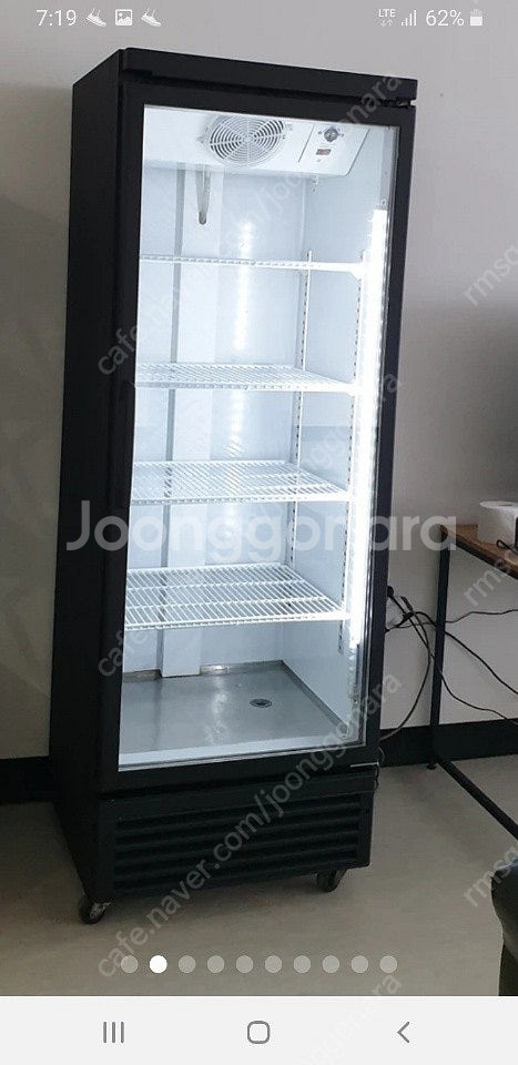 음료수냉장고 업소용냉장고 음료쇼케이스 (맘에드시면 결제...--8