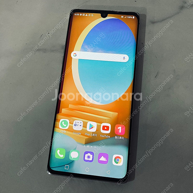 LG G9 벨벳 화이트 128기가 액정S급 무잔상! 1...--0