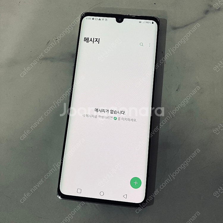 LG G9 벨벳 화이트 128기가 액정S급 무잔상! 1...--5