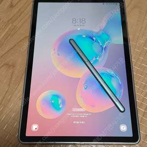 갤럭시탭S6 256기가 8기가램 LTE 모델