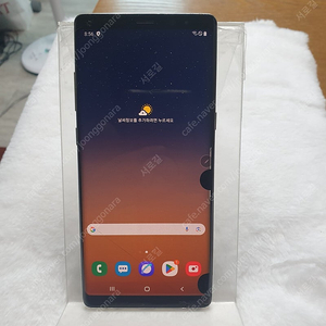 갤럭시 노트 8 SM-N950N 부품용