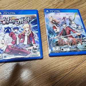 플스 vita 플스3 플스4 게임cd 판매합니다