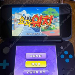 2ds xl 소프트3 서비스