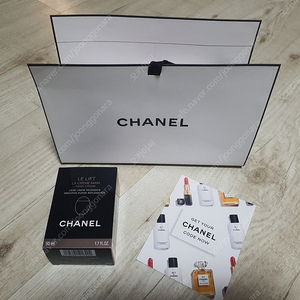 샤넬 르 리프트 라 크렘 망 핸드크림 50ml