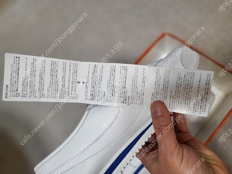 나이키 코르테즈72 슈독 팔콘 nike cortez72--7