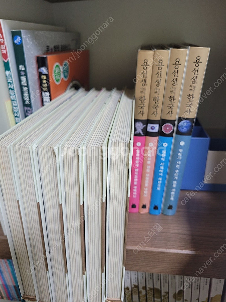 용선생 시끌벅쩍 한국사( 하드커버 )10권+한국사 능력...--1