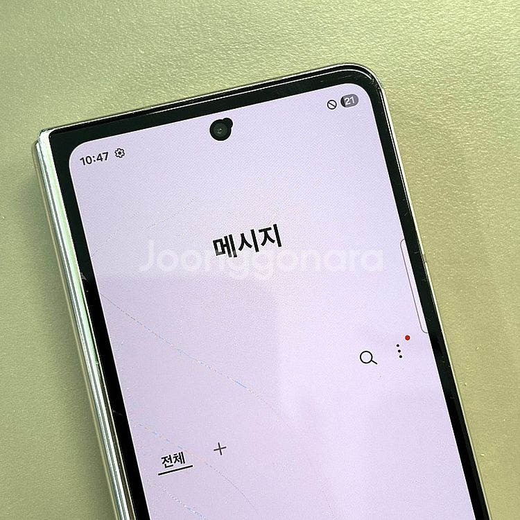 갤럭시Z폴드4 베이지색상 256용량 24년2월개통 가성...--4