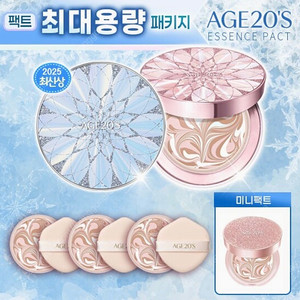에이지투웨니스 에센스 팩트 더 블루밍 본품2+리필3+미니 팩트 무료배송