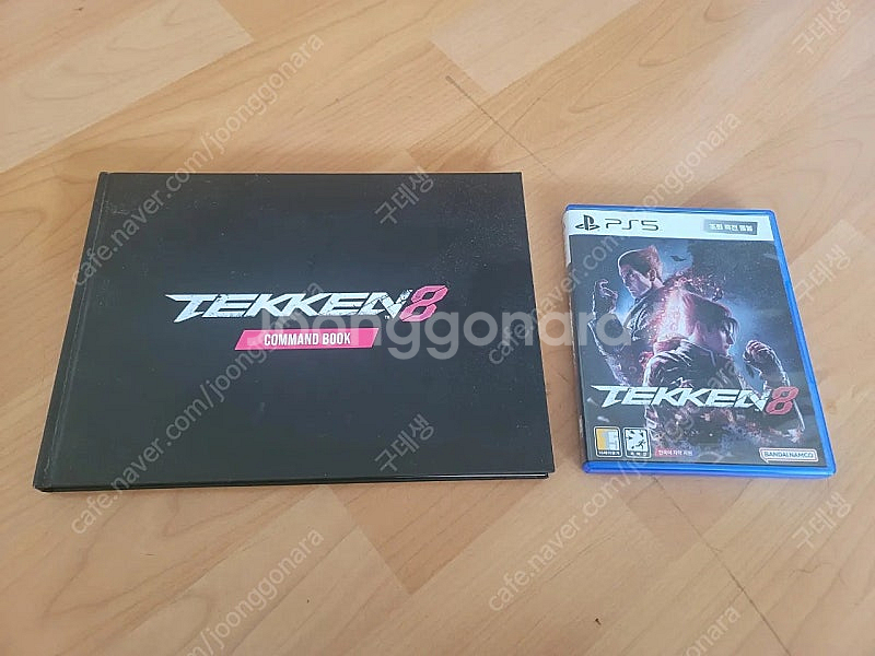 PS5 철권8--0