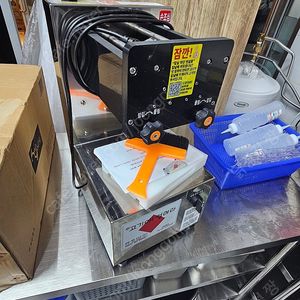육회세절기 고기야 판매합니자