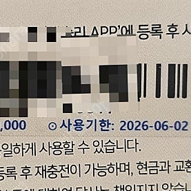 애슐리캐시 쿠폰
