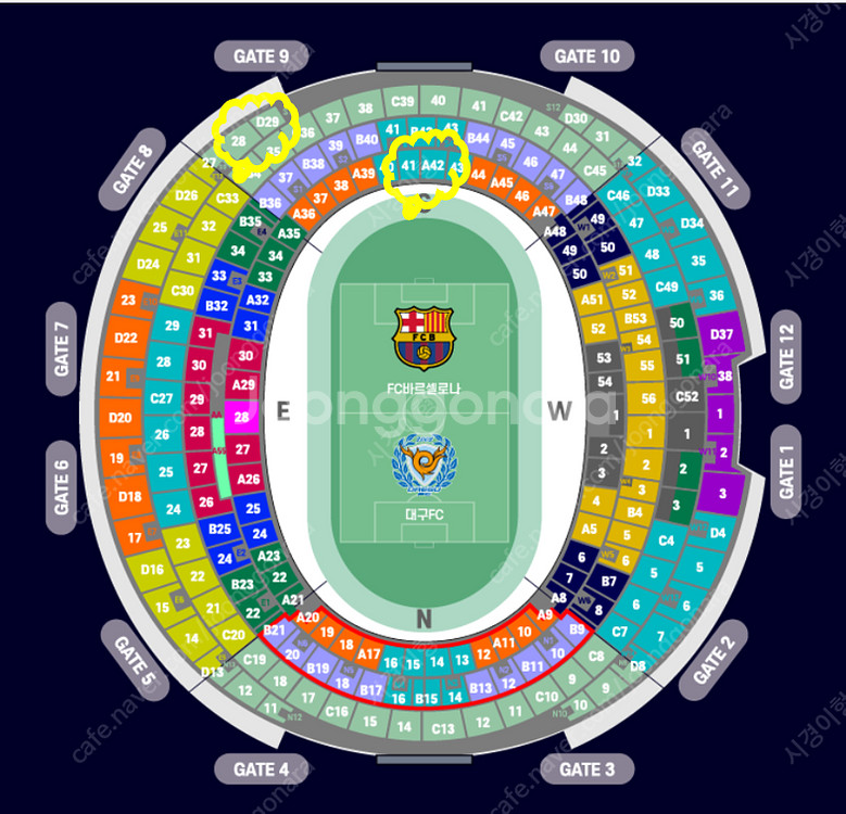 8월4일 바르셀로나FC vs 대구FC 경기 티켓 양도,...--0