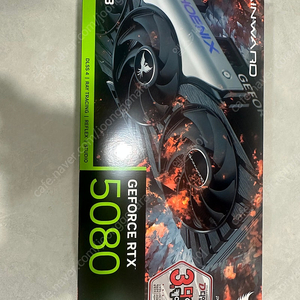 <미개봉> 게인워드 GAINWARD 지포스 RTX 5080 피닉스 D7 16GB 미개봉 판매합니다.