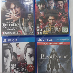 ps4 게임 타이틀, 수직받침대, 가방 팝니다