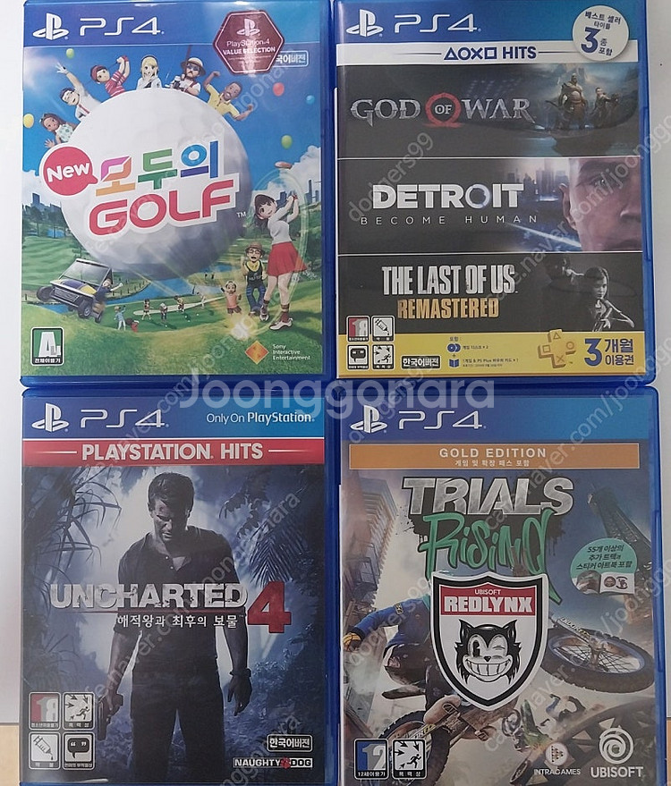 ps4 게임 타이틀, 수직받침대, 가방 팝니다--1