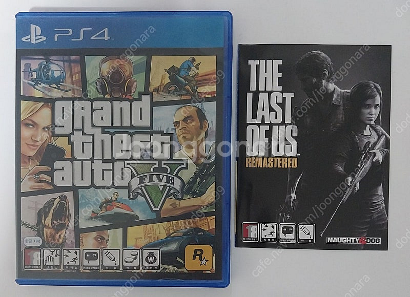 ps4 게임 타이틀, 수직받침대, 가방 팝니다--2