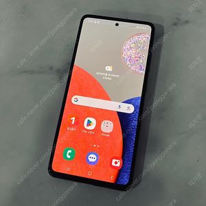 갤럭시 A52S 화이트 128기가 매우깔끔한기기 7만8천원 판매합니다!