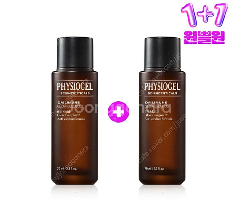 피지오겔 사이언수티컬즈 데일리뮨 글로우 에센스 70ml...--0