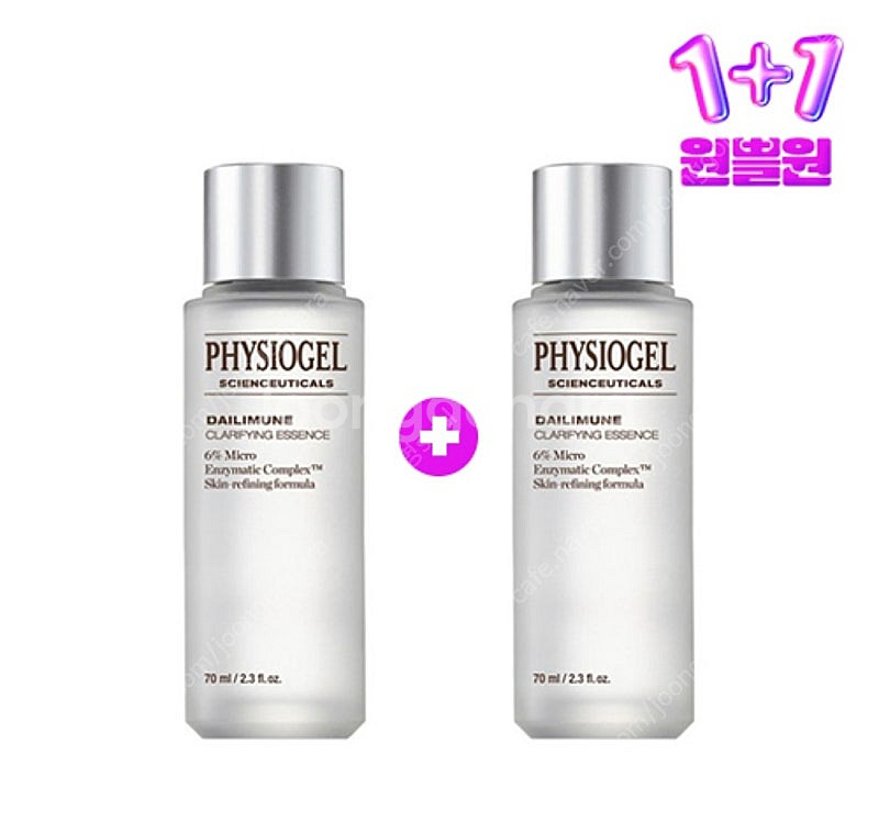 사이언수티컬즈 데일리뮨 클래리파잉 에센스 70ml 2개...--0