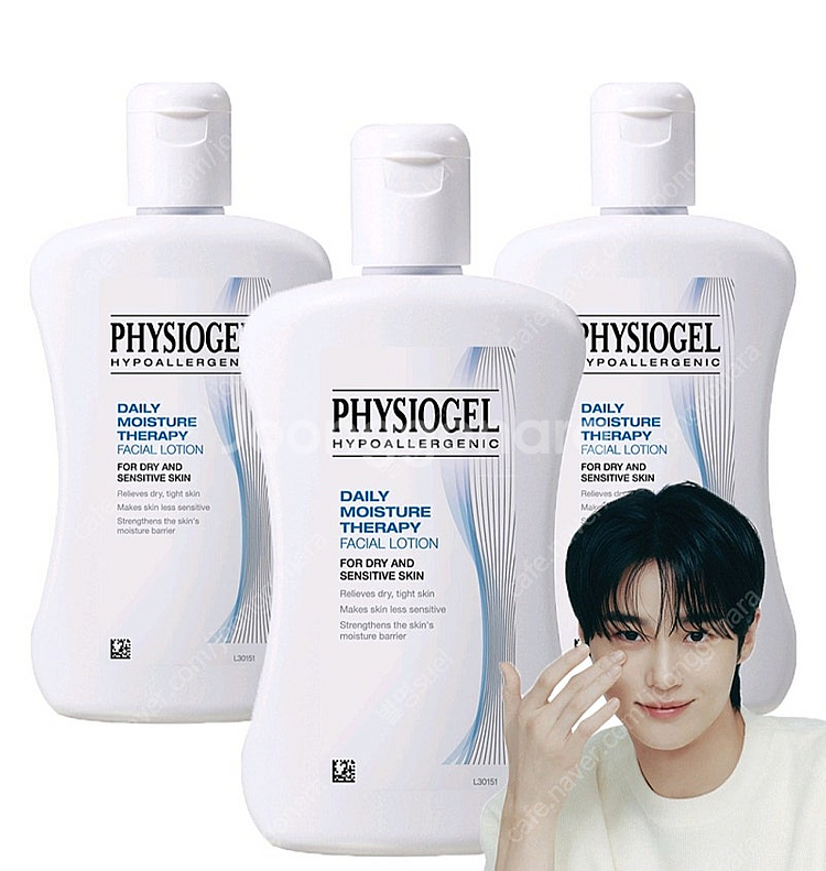 피지오겔 DMT 로션 200ml 3개 무료배송--0