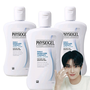 피지오겔 DMT 로션 200ml 3개 무료배송