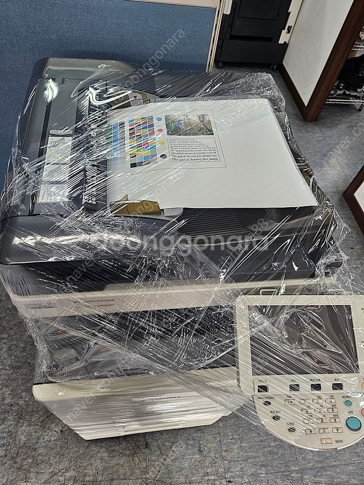 A3신도리코 복합기판매(토너,팩스포함)--1