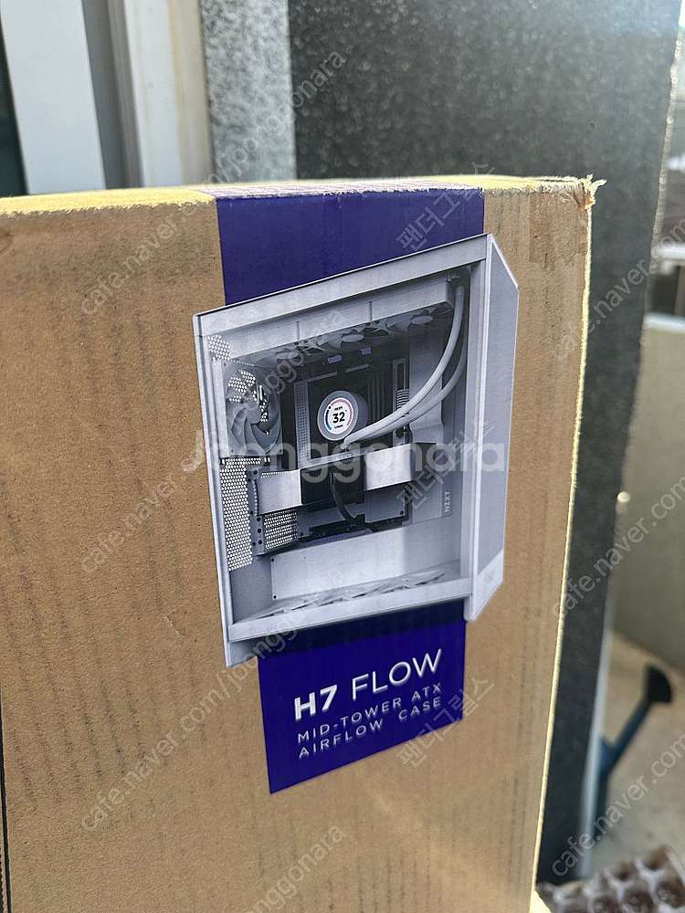 H7 Flow V2 매트 화이트 미개봉 택포--1