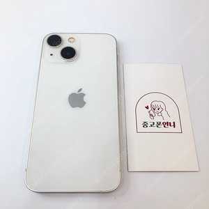 (양산중고폰) 03905 S급 아이폰13미니 화이트 128GB 배터리성능100% 판매합니다. 34만원