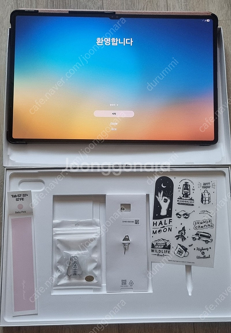 삼성 갤럭시탭S8 울트라5G 512gb--0