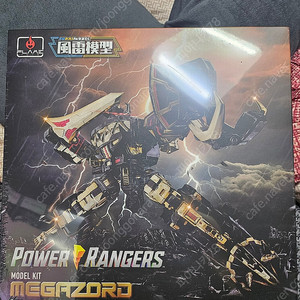 풍뢰모형 메가조드(대수신) 블랙 리미티드버전