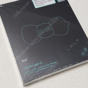 클럭 Klug 미니 마사지기S 리모컨 포함