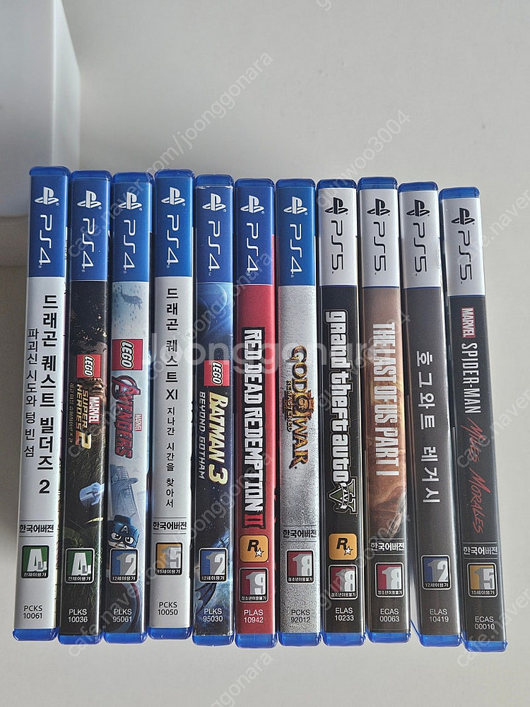 ps4 ps5 타이틀--0