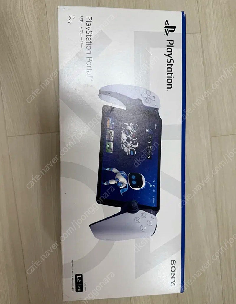 플스 포탈 일본판 미개봉 새상품