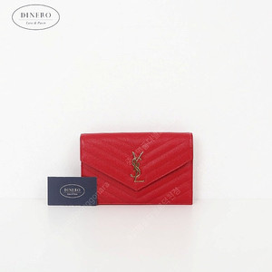 [부산중고명품 디넬로] 생로랑 엔벨로프 체인 지갑 금장 크로스백 393953