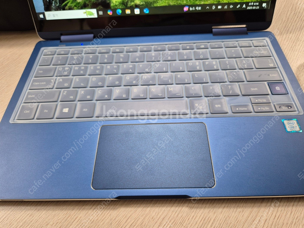 삼성 i7-8565U 13.3 인치 터치 스크린 노트북...--2