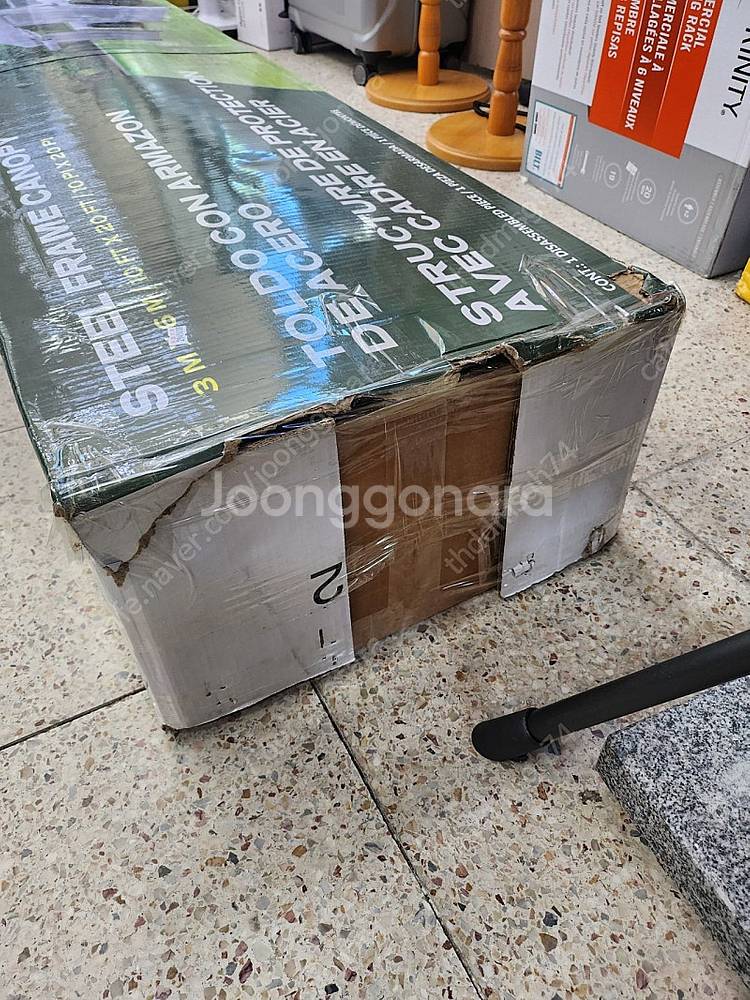 코스트코 차량용 대형 간이천막/차고 새상품 판매합니다.--4